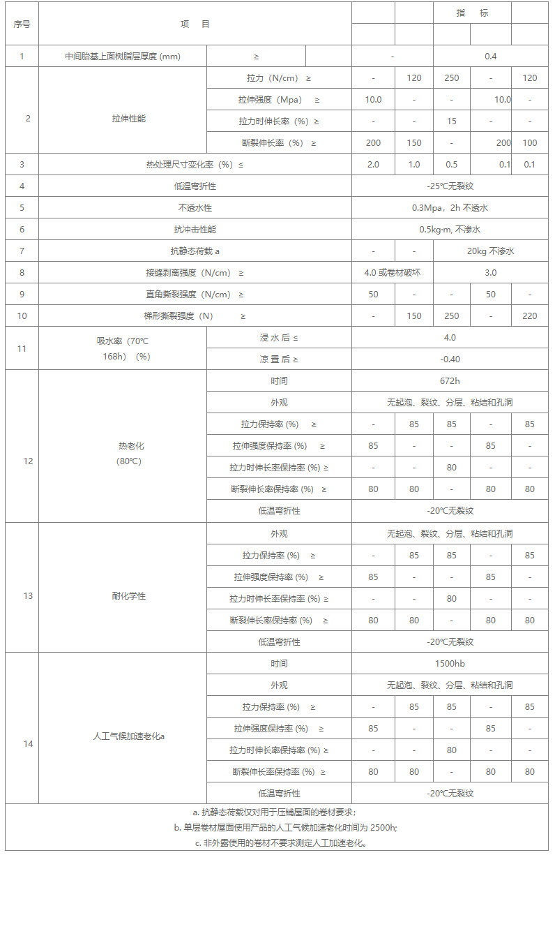 未标题-1.jpg